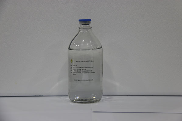 溴甲酚紫葡萄糖蛋白胨水