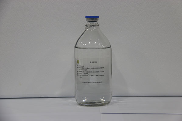 氯中和剂