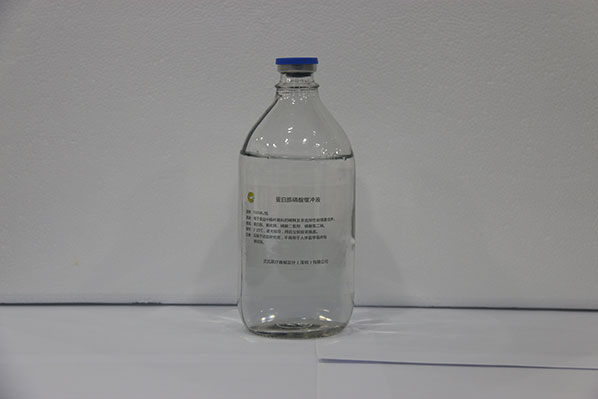 蛋白胨磷酸缓冲液