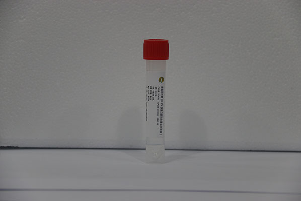 表面采样管(0.1%胰蛋白胨的生理盐水溶液)