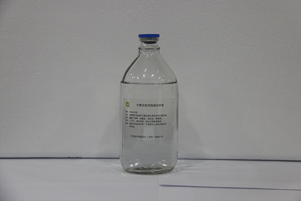 无菌试验用真菌培养基