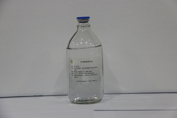 生理磷酸缓冲液