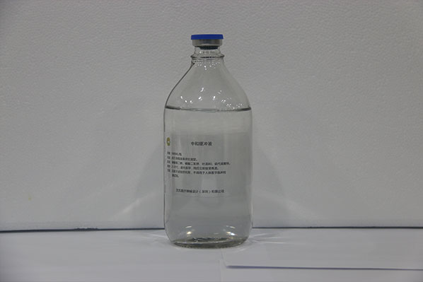 中和缓冲液