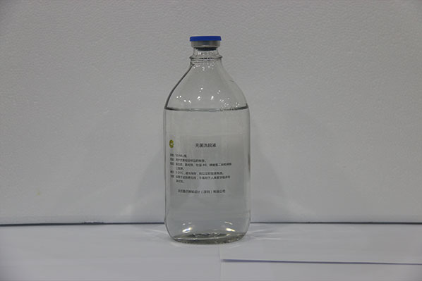 无菌洗脱液