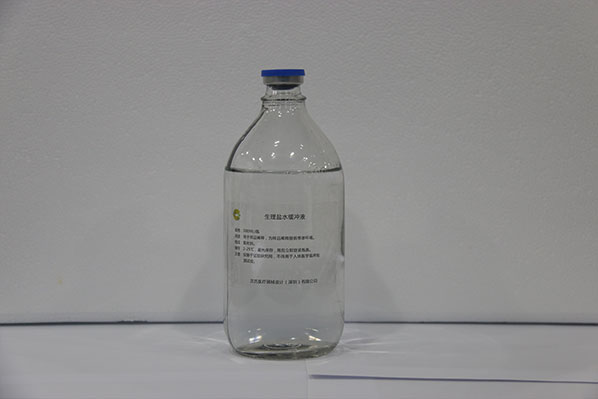生理盐水缓冲液