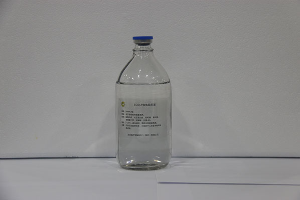 SCDLP液体培养基